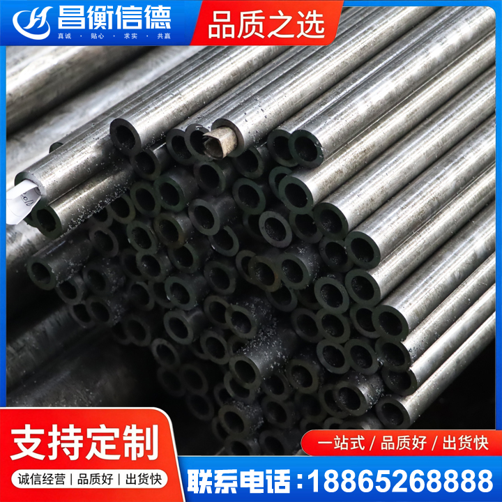 隆广镇GCr15精密钢管